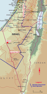 Ancient Agriculture Systems in the South of Israel - Click for Closeup