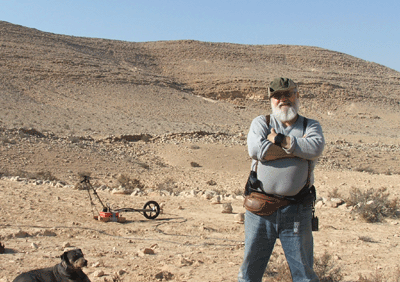 Michael S. Pincus on GPR Survey in Israel