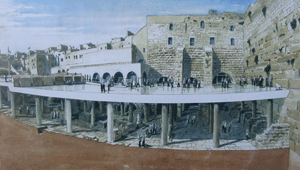 Archaeological Park planned near Kotel - image courtesy of Antiquities Authority