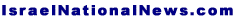 Published by Arutz Sheva on IsraelNationalNews.com, July 6th, 2006