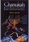 chanukah kids books