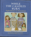 chanukah kids books