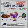 chanukah kids entertainment