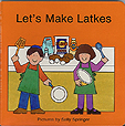 chanukah kids books