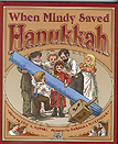 chanukah kids books