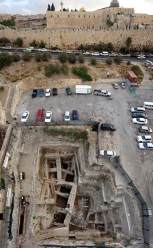 Thought to be Queen Helena's Palace beneath parking lot